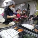 등촌7종합사회복지관 이미지