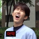 비비큐위례 이미지