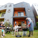 우리마당 이미지