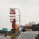 신제천충전소 이미지