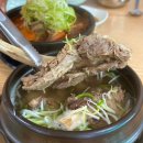 여주현지인맛집 월송동 원갈비탕 푸짐하고 깔끔한 갈비탕맛집