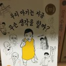 빈티지하우스 - 양양군 수산2길 16-11 | 빈티지하우스
