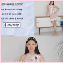 굿데이초월 | 한혜진 3만원짜리 빨간 드레스 양파망 후기, 방구석 패션쇼 화제