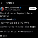 The stock market is going to boom 이미지