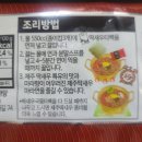 영어조합법인올레바당 이미지