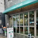 중화반점 여의 (상왕십리역 도보5분)