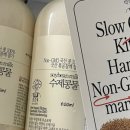 국산1길 이미지