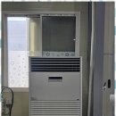 성우안전관리시스템 이미지