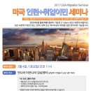 이노라이프컨설팅주