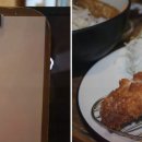 서초중앙로20길 21 이미지