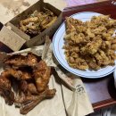 노랑통닭충북 - 진천군 중앙동로 52-1 | 노랑통닭충북