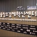 (주)엘가 이미지