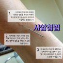 제주누리