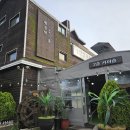 산천쭈꾸미 이미지