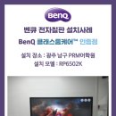 남구-127 이미지