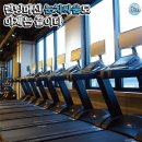 바디에딕트유천점 이미지