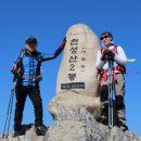 [양산] 천성산(원효봉), 천성2봉 산행후기---2016년 2월 6일(토) 이미지