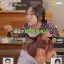 썸남 이미지