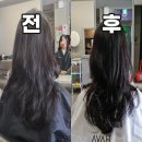 세븐일레븐 진주동진로점 | [진주 미용실 칠암동 여자클리닉 추천] 에이바헤어 진주칠암점 솔직후기 (보광 원장님)