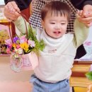 향뜰어린이집 놀이터 이미지