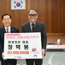 태성전자 이미지