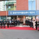 어울림 목욕탕 이미지