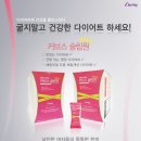 커브스 매탄클럽 이미지