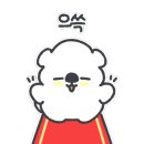 가마서울