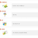 할매보쌈부대찌개 이미지