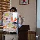 다가치에듀케이션 네이버블로그