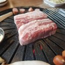 돈삼오왕소금구이