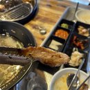 화덕에구어 이미지