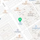 찬영부분정비공업사 이미지