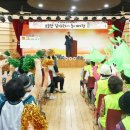 아름채 노인복지관 이미지