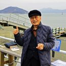 외포항2 이미지