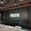 헬스고 여성전용 | 상남동 헬스 추천, 창원 상남동 여성전용 헬스장 빅스짐 후기