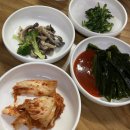 미향아구찜 이미지