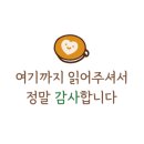 용인동물약국 이미지