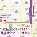헤어루시 - 강남구 헌릉로569길 39 | 헤어루시