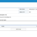 충북전기 이미지