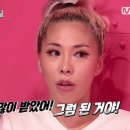 한남동한방통닭 이미지