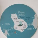 서가네연탄갈비 이미지