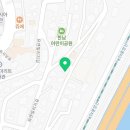용산에코공인중개사사무소 이미지