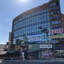 손치과의원 이미지