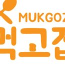 맘스떡볶이 이미지