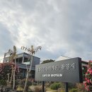 카페서연의집 | 제주 바다를 충분히 느낄 수 있는 여유있는 건축학개론 촬영지 '카페 서연의 집'