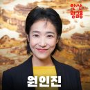 황금용 - 청주시 청원구 | 황금용
