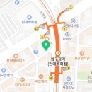 아이팅성형외과의원 이미지