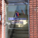 제이건축사사무소 이미지