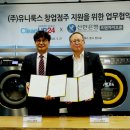 신한크린 이미지